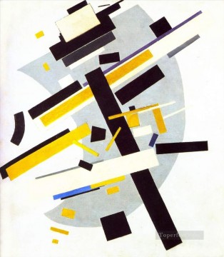 純粋に抽象的 Painting - 至上主義 1916 1 カジミール・マレーヴィチの要約